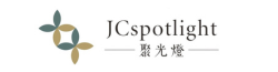 JCspotlight 聚光燈 點亮你人生的一盞燈